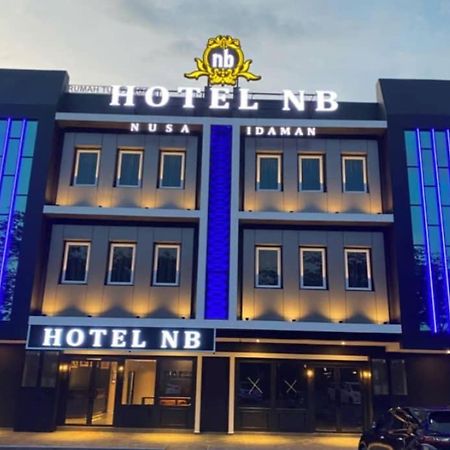 Nb Hotel ジョホールバル エクステリア 写真